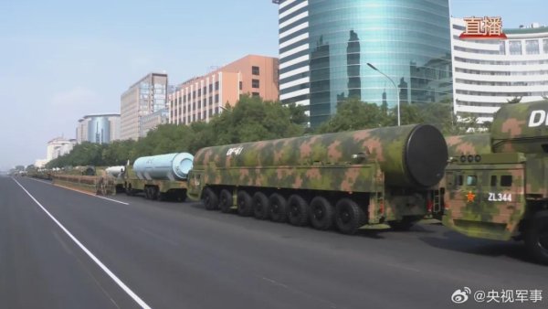 亿鑫网 DF61、折叠翼预警机画面披露！
