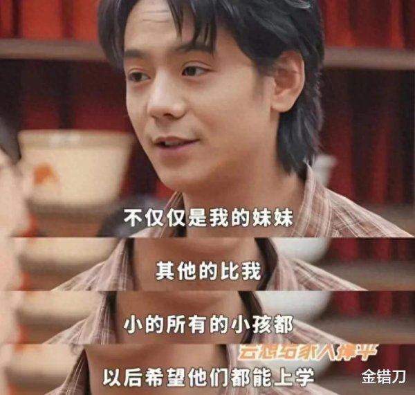 天天配资网 中国版“山姆杀手”, 对县城打工人出手了